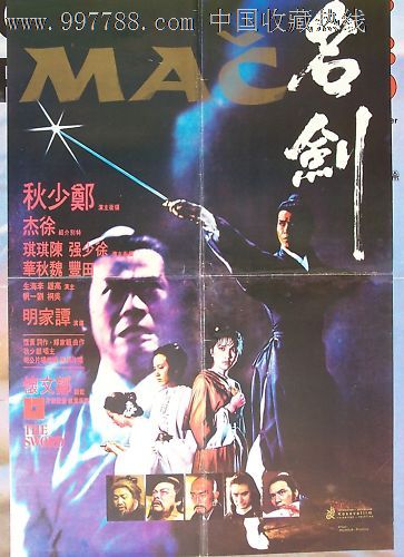 佛罗里达州公用事业账单高仿制作